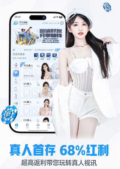 hth華體官方下（xià）載app下載講解