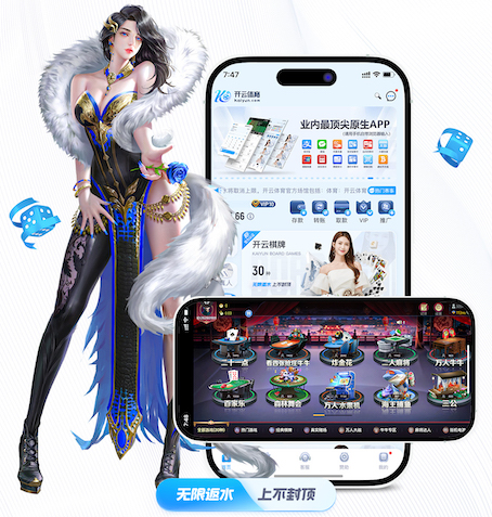 hth華體官方下載app下載講（jiǎng）解