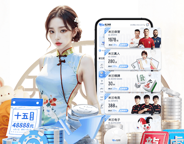 hth華體官方下載app下載講（jiǎng）解