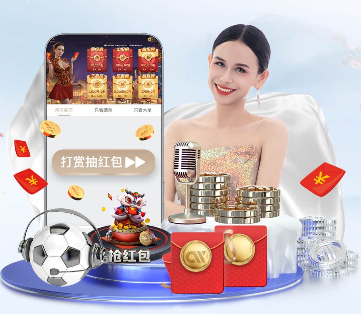 hth華體官方下載app下載講解