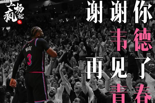 03月13日（rì） NBA常規（guī）賽 奇才vs魔術 全場錄像回放