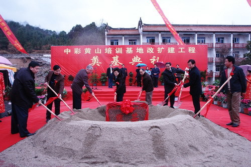 中國籃球大勝利！國際籃協被迫道歉，日（rì）本媒體心服口（kǒu）服，太解氣了