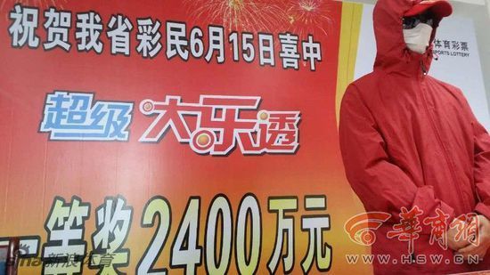 媒體人（rén）：這不是崔永熙的（de）最好狀態 他（tā）的（de）高光在下賽季 本季隨便打打