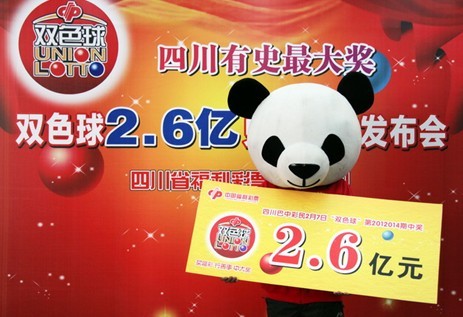 NCAA場均5.8分！媒體人：山西小將淡厚（hòu）然已回國 明天進行CBA體測