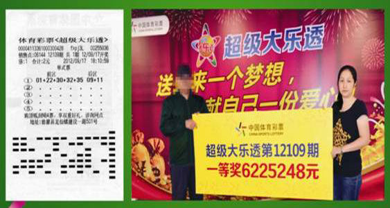 傑倫·布朗：我喜歡武（wǔ）切維奇的侵略性 希望他能再多出手幾次