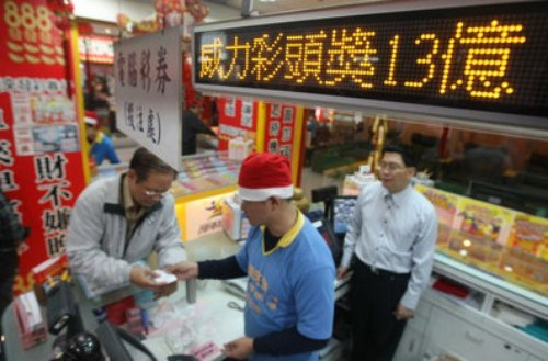 03月02日 NBA常規賽 活塞vs魔術 全場錄像回放