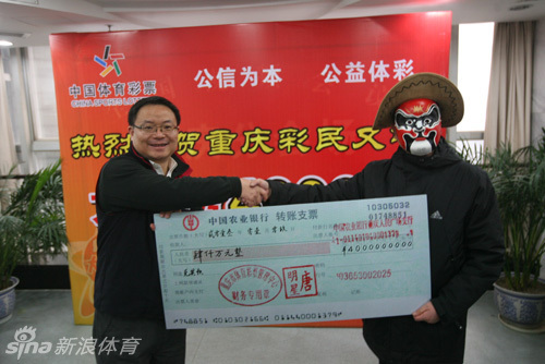 穆尼奧斯：對陣曼城進球是一種榮幸，我認為妖精视频APP下载該拿3分
