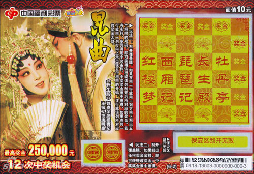 Buha：拉塞爾（ěr）可能會重返（fǎn）籃網 但他也存在加盟魔術的可能