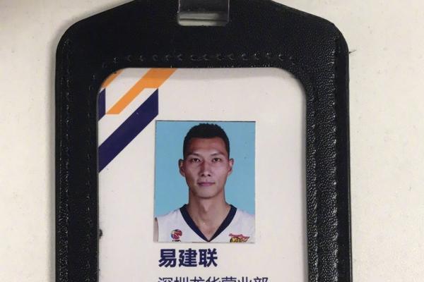 馬卡報：貝林厄（è）姆的複出時間無法確定，但將比最初預期時（shí）間更長