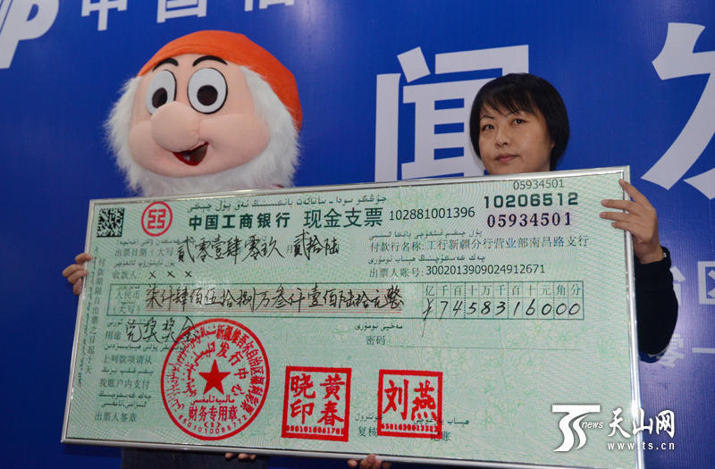 國安在中超三（sān）連敗共（gòng）丟11球，追平球隊中超連敗和（hé）連續三場丟球紀錄