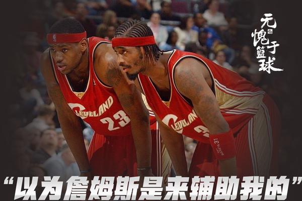 馬祖拉稱讚傑倫·布（bù）朗對（duì）科塔的信任：執行好戰術 就能有投籃良（liáng）機