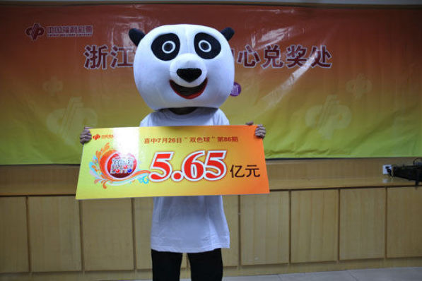 2026年4月20日巴（bā）西甲帕爾梅拉斯vs巴拉納競技直播【24直播網】