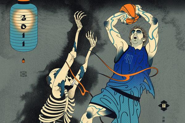 06月08日 中乙聯賽 昆明城星（xīng）vs溫州俱樂部中胤 全場錄像回放