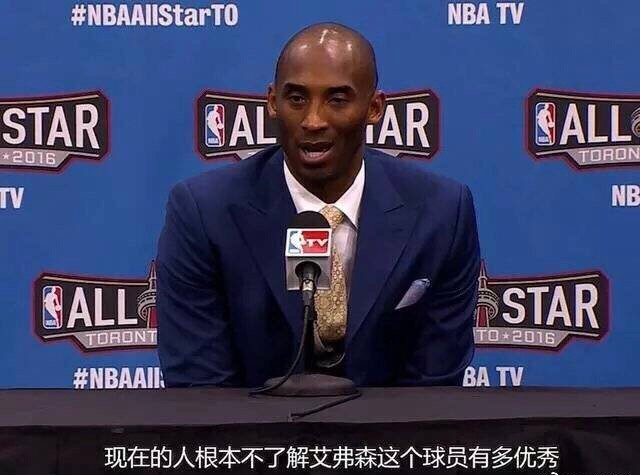 2026年3月3日男籃世界杯立陶宛男籃vs冰島男籃直播（bō）【24直播網】