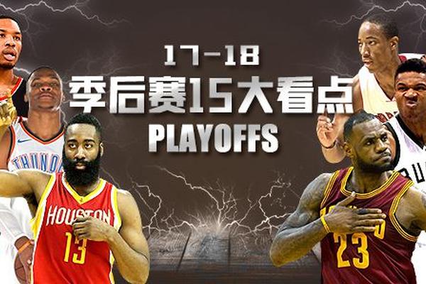男（nán）籃世（shì）預賽12人名單已（yǐ）明朗！周琦趙睿領銜：楊瀚森缺席趙繼偉落選
