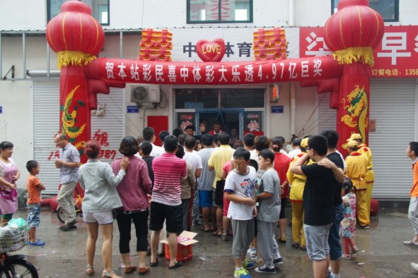 壹號平台注冊鏈接桌麵版（bǎn）客戶端