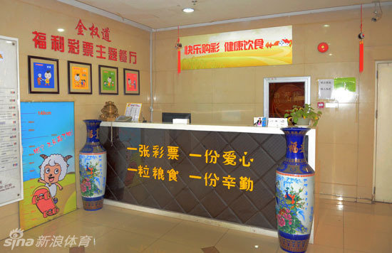 段永平，又提了茅台！