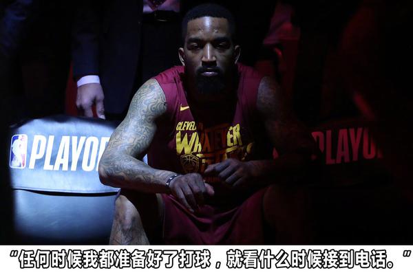陣容官宣！蒼南隊即將出（chū）戰！