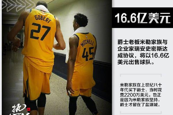 2026年4月4日土甲科魯姆vs班（bān）迪馬士邦直播【24直播網】