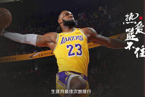 03月10日（rì） NBA常規賽 尼克斯（sī）vs快（kuài）船（chuán） 全場錄像回放
