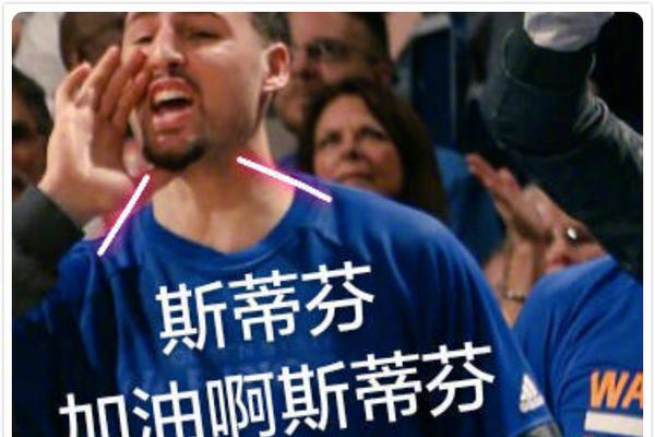 預定三分？曼城英超主場對陣紐卡16連勝，近6場進19球丟0球