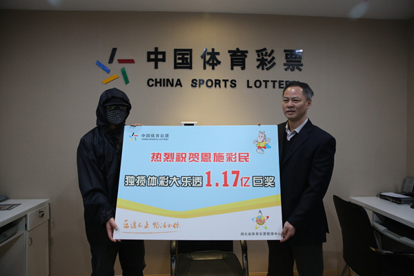 ESPN列五大擁有選項且不太可能離隊球員：詹（zhān）哈歐+蘭德爾&範喬丹
