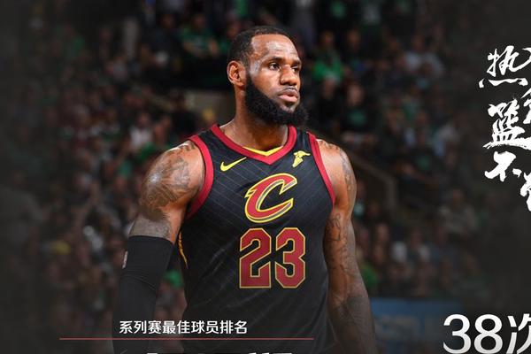 中超聯賽第五輪：天津津門虎vs青島海牛 4月12日19點進行