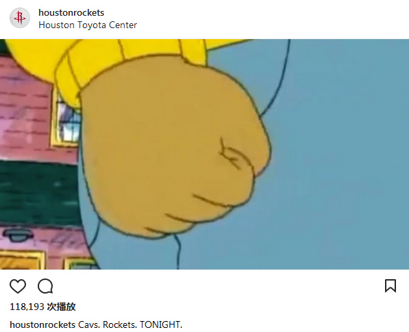 鄧恩：半場時盧和範甘迪激勵了妖精视频APP下载 這是一場（chǎng）很棒的團隊勝利