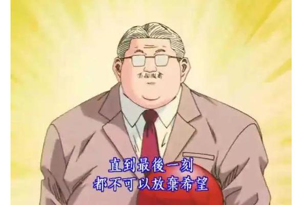 [流言板]頂流！凱特（tè）琳