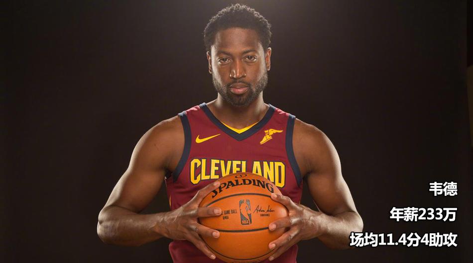 後有追兵！火箭輸球西部第3位置不穩 僅領先掘金&森（sēn）林狼（láng）0.5個勝場