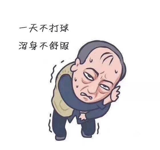 315曝光陝西涉事企業！坑老、偽劣亂象，官方連（lián）夜查處